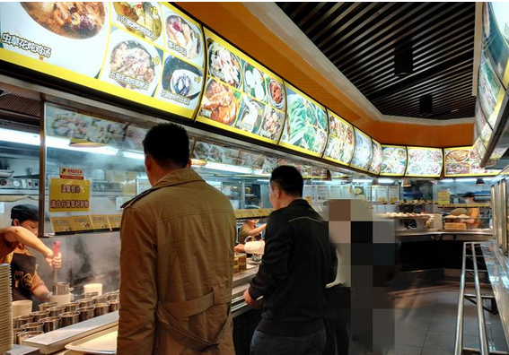 圣桥西式快做餐厅